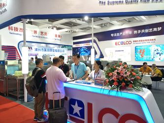 Guangzhou ECOLCO Dishwasher Company Ltd