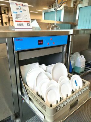 China Distribuidor da máquina de lavar louça de Undercounter do restaurante para dentro para a cafetaria fornecedor