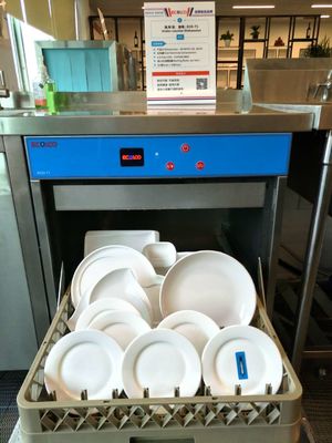 China Distribuidor comercial da máquina de lavar louça de Undercounter do restaurante pequeno dentro de aço inoxidável fornecedor