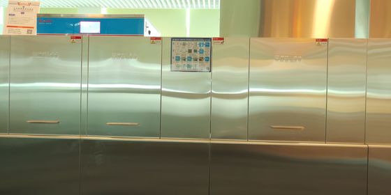 China Tipo máquina de lavar louça do voo da isolação dobro para hotéis, restaurantes, escolas fornecedor