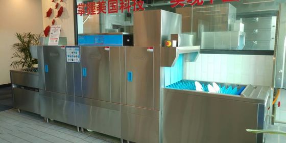 China Máquina de lavar louça quieta super da categoria comercial, máquina de lavar poderosa do prato fornecedor