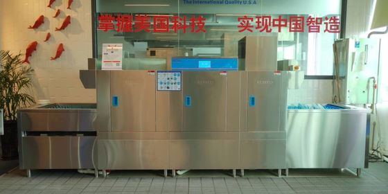 China Controlador de temperatura comercial doméstico de Digitas da máquina de lavar louça de Kitchenaid fornecedor
