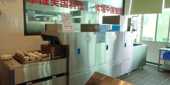 China Máquina de lavar louça comercial de limpeza rápida de Kitchenaid com o tanque profundo total fornecedor