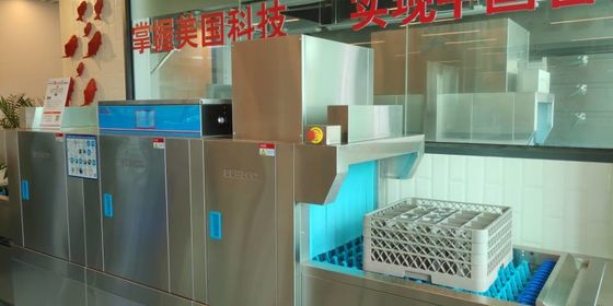 China A máquina a mais quieta da máquina de lavar louça do restaurante do branco da máquina de lavar louça de Kitchenaid/SS fornecedor