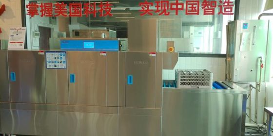 China Máquina de lavar louça inoxidável de Kitchenaid dos tanques dobro/máquina de lavar louça categoria comercial fornecedor