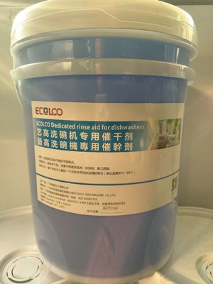 China Propriedades normais da Ácido-base do volume do detergente de máquina de lavar louça 20L da eficiência elevada fornecedor