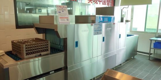 China Máquina de lavar louça comercial de Kitchenaid da isolação dobro para hotéis 59 quilowatts fornecedor